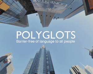 英語の記事を読みながら効率的に英単語学習できるiPhoneアプリ「POLYGLOTS（ポリグロッツ）」