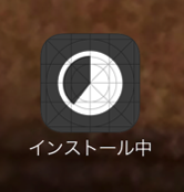 Iphoneアプリがインストール中で止まってしまった場合の対処方法 Memobits