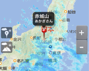 雨雲レーダーをすぐチェックできる無料のお天気iPhoneアプリ「雨かしら？」