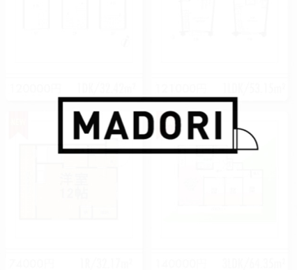 間取り好きにはたまらない！変な間取り図いっぱいの無料iPhoneアプリ「MADORI」